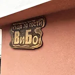Vibo 게스트하우스 사파레바바냐