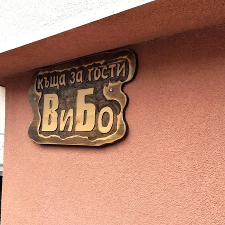 Vibo Pensiune Sapareva Bania